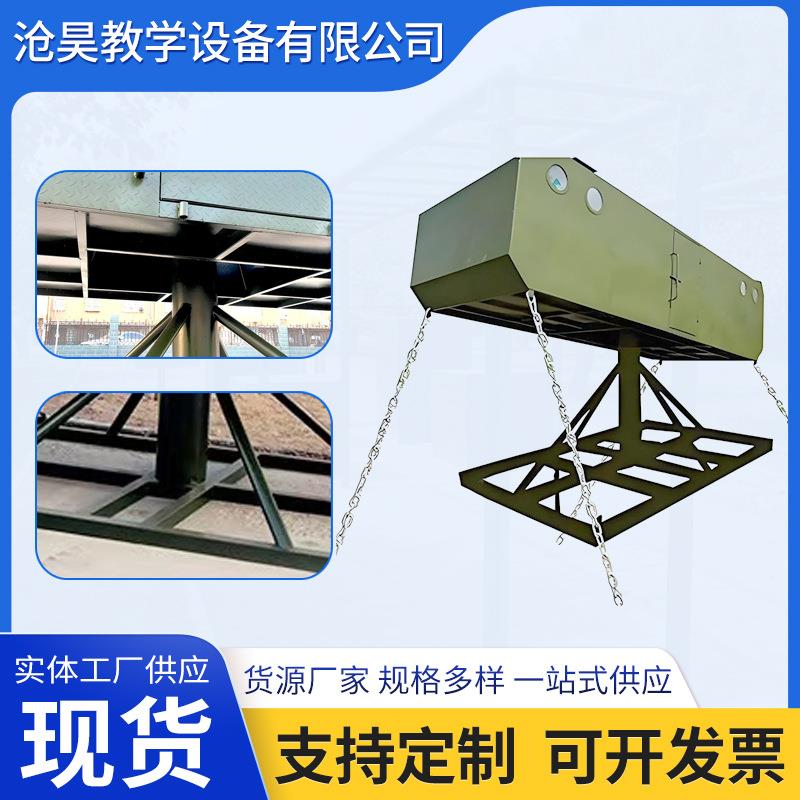 厂家训练太空舱电动抗眩晕训练旋梯滚轮训练模拟眩晕船舱器材