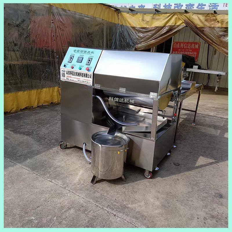 圆形春卷皮机自动上浆方形春卷皮机自动叠皮春卷皮机设备多功能