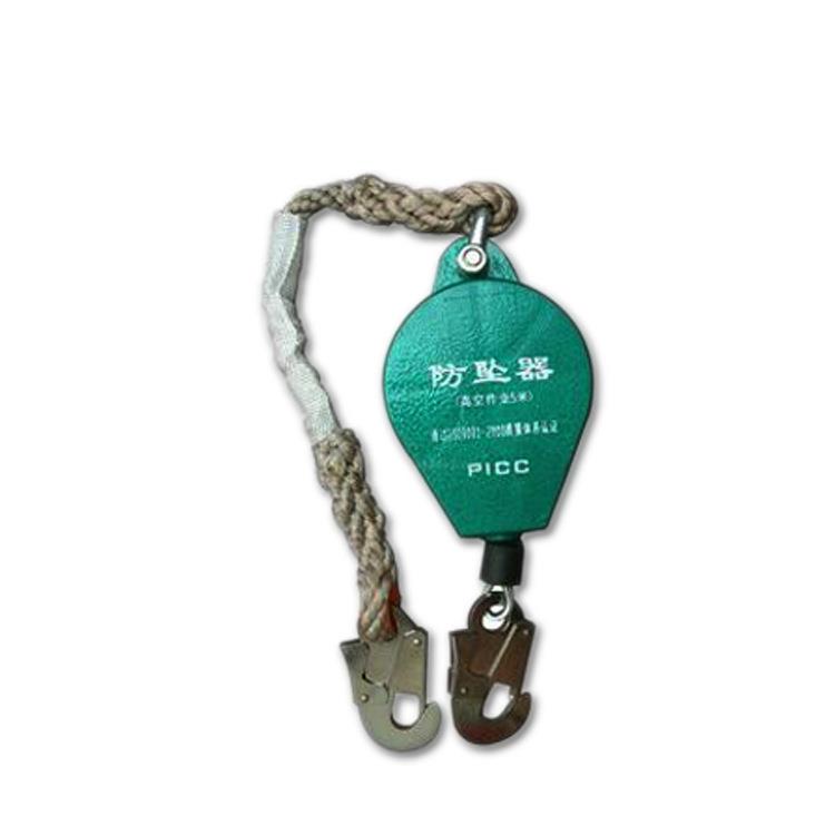 便携式防坠器防坠攀登缓降器米至50米安全防护防坠器攀登自锁器