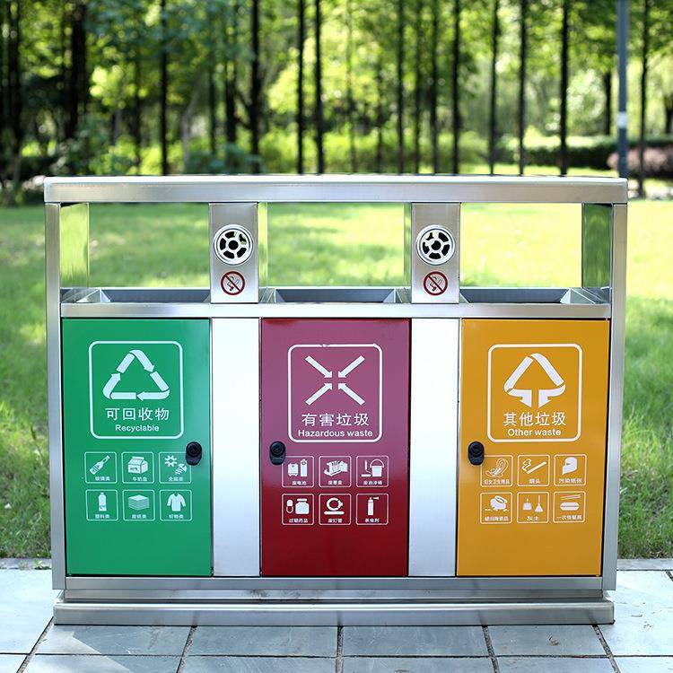 户外不锈钢三分类垃圾桶大环卫垃圾箱室外小区公园物业商用果皮箱
