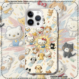 刺绣凯蒂猫适用华为mate70手机壳p70pro镭射m60pro全包防摔nova14可爱荣耀400彩银畅享70小众p60男女p50新款