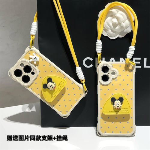 苹果安卓通用，任意型号