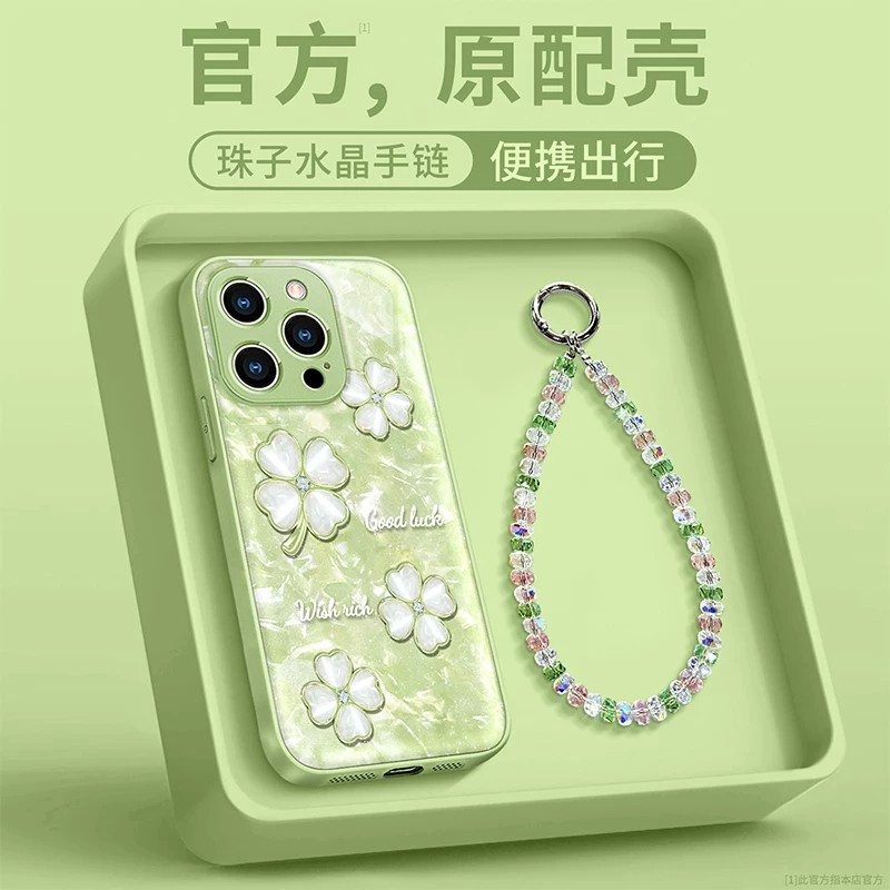 绿色四叶草适用一加ace6手机壳一加15女款一加turbo6新款套ace3小众一加13t水一加12ace2vace2por竞速版10pro图片