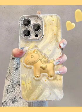 金箔小马手机壳真我gt7新年真我v70马年gt7pro适用本命年realme11防摔10pro+小众v60喜庆v13套v25女全包高级