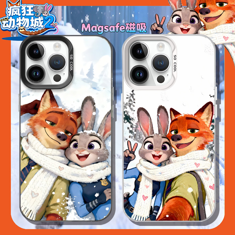 疯狂动物城2尼克朱迪手机壳适用苹果17pro情侣mate80磁吸iphone16promax小米17p70k80可爱三星vivoiqoo13oppo,3C数码配件,手机保护套/壳,淘宝优惠券,粉丝福利购,淘宝优惠卷