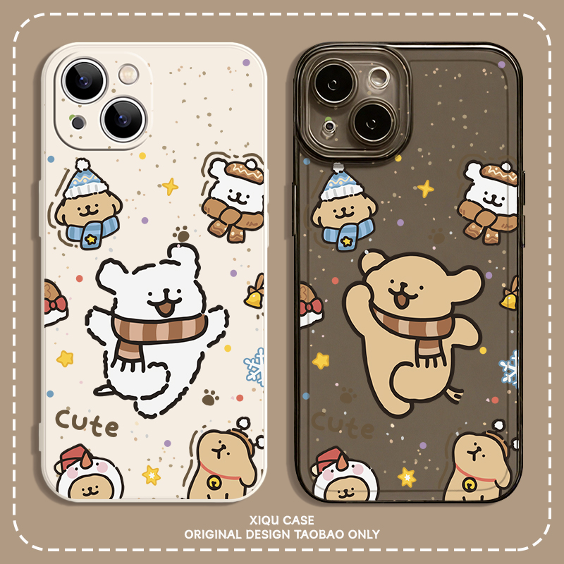 围巾情侣小狗适用iphone16