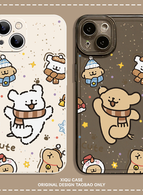 围巾情侣小狗适用iphone16plus苹果17promax小米15手机壳13mini新款pura80华为mate70荣耀50适用nova可爱vivo