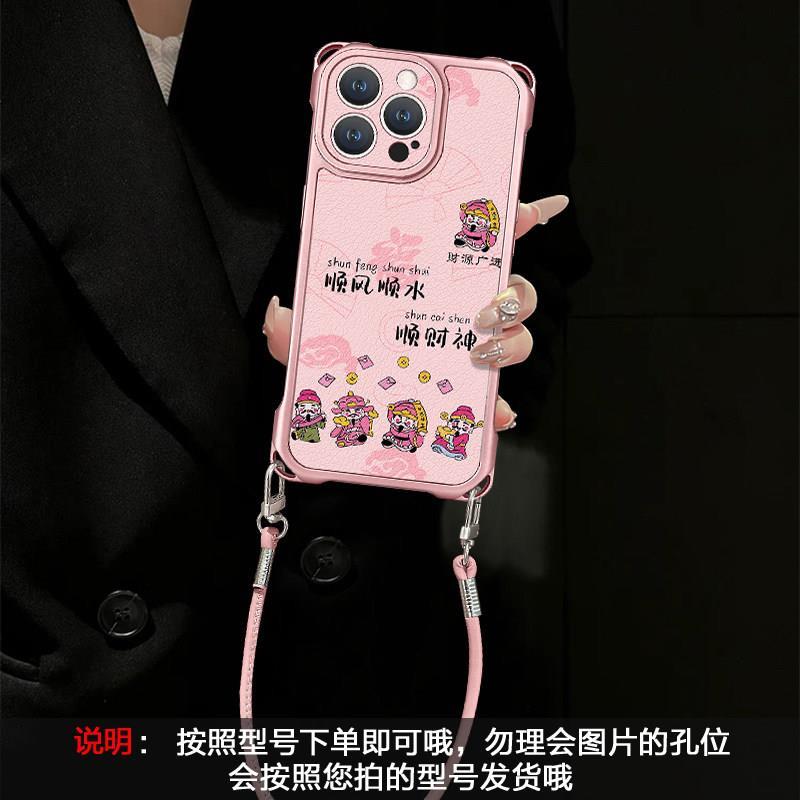 苹果安卓通用，任意型号