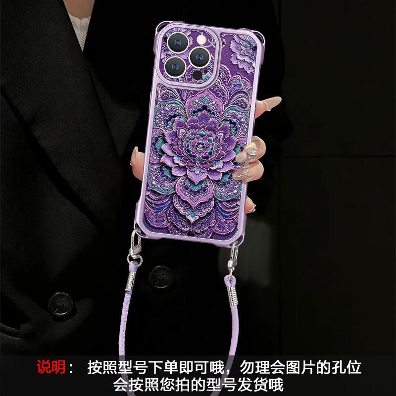 苹果安卓通用,任意型号