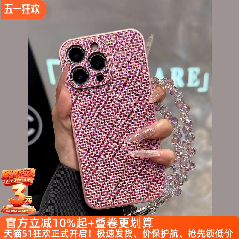粉色彩钻适用opporeno15手机壳findx9pro套a6proa5a13女款14pro简约x8s+抖音a3网红12全包11潮防摔个性