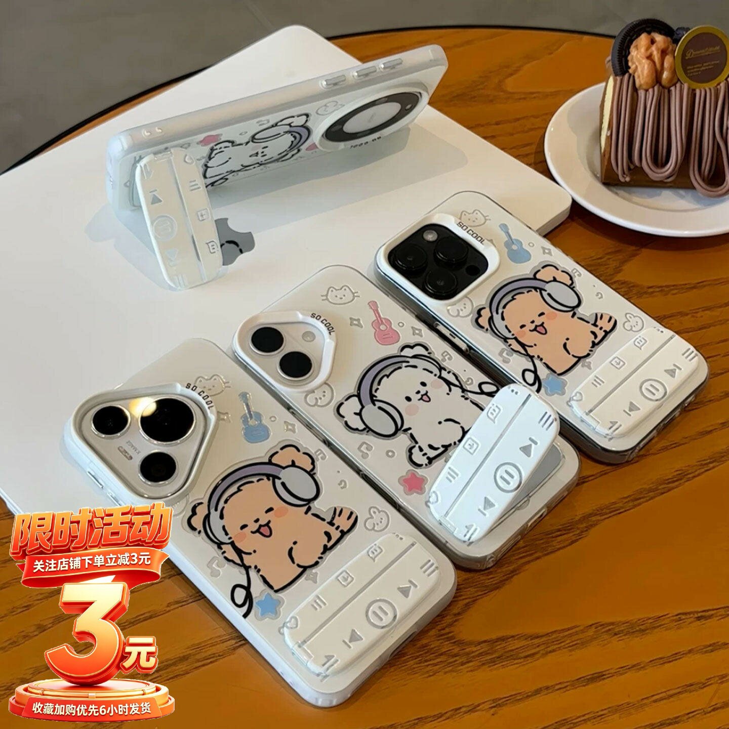 耳机小棕狗适用苹果16pro手机壳iphone15max趣味小米17K80华为mate70小白狗nova14oppoRENO11iQOO12p50荣耀30