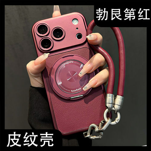 勃艮第红适用华为nova16Pro壳