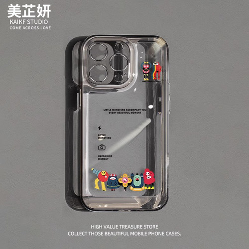 爆款网红