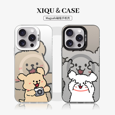 iphone17rma手机壳gsf磁吸