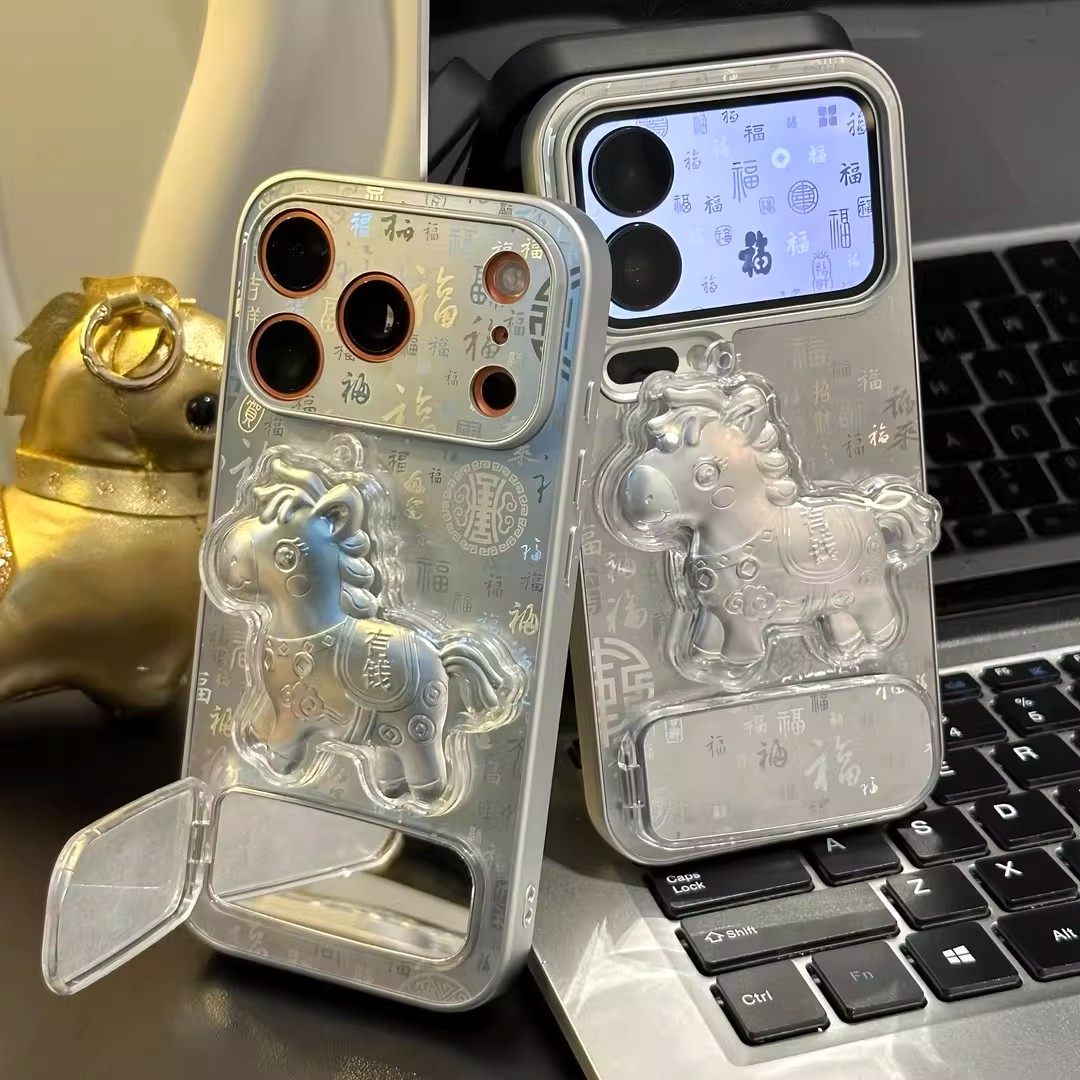 百福图手机壳小米17promax小马小米15pro新年xiaomi14马年适用小米13本命年新款男女保护套防摔镭射全包高级,3C数码配件,手机保护套/壳,淘宝优惠券,粉丝福利购,淘宝优惠卷