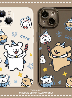 冬季适用iphone16plus苹果17promax小米15手机壳13mini新款pura80华为mate70荣耀60雪人nova14情侣小狗12透明