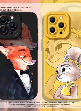 礼服尼克朱迪华为pura80疯狂动物城2手机壳p70保护套p80pro十+适用情侣pura70ultra全华为pura80ultrap70por