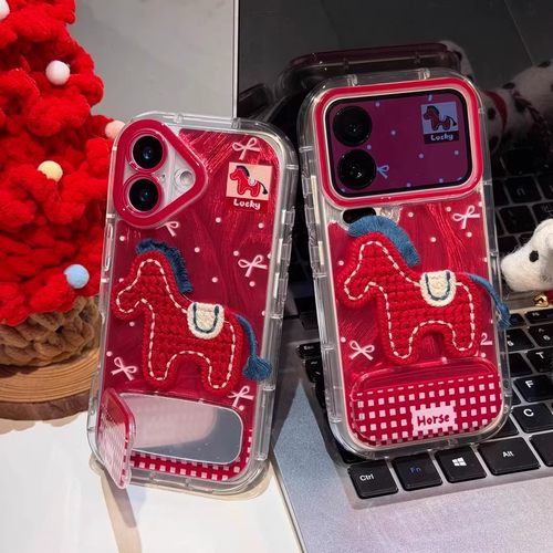 真刺绣马年新年本命年过年喜庆