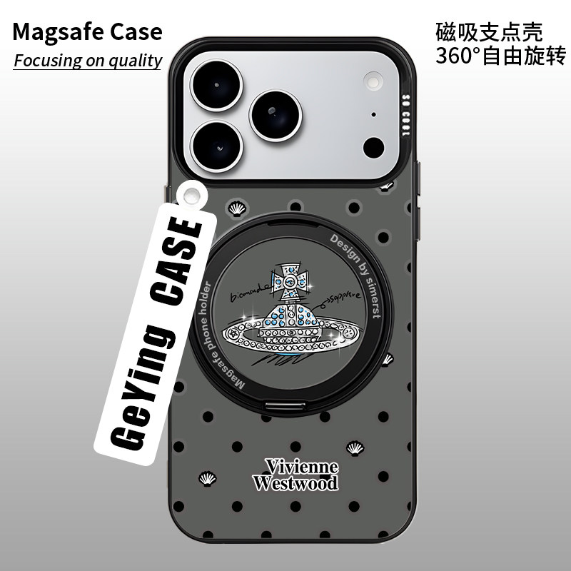 苹果安卓通用,任意型号