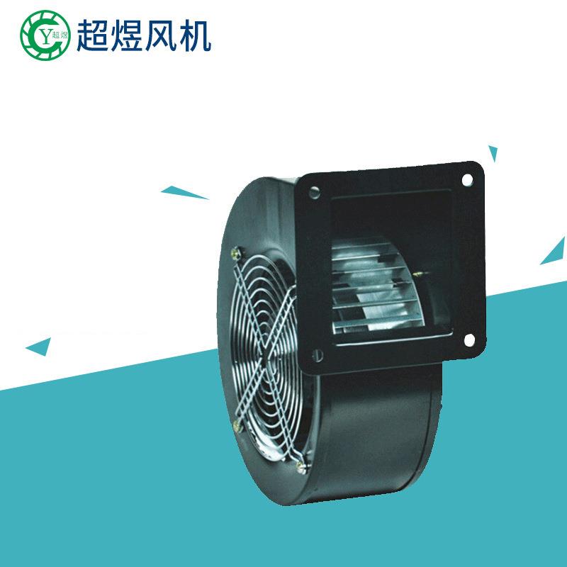 厂家供应150FLJ2NYS5-2风机低噪音通风干燥设备多翼式离心风机