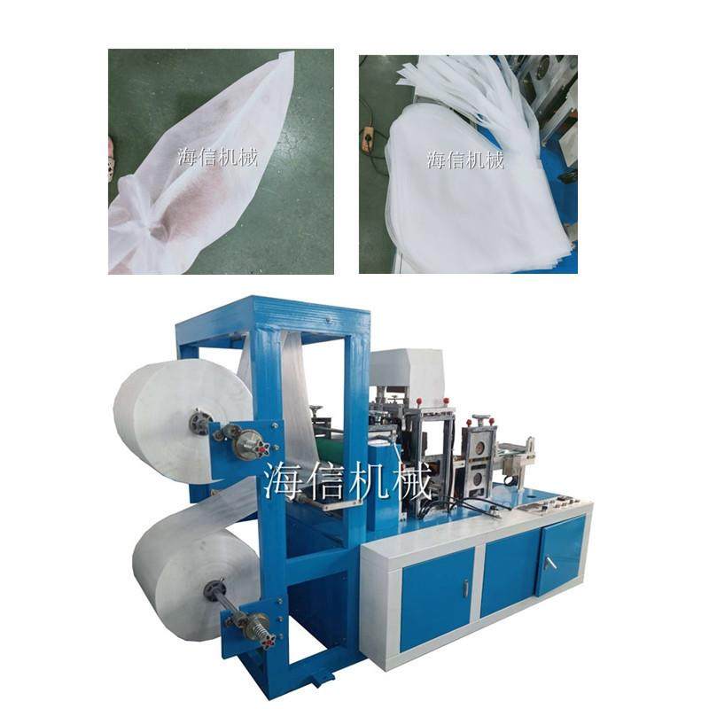 新款一次性塑料鞋套机防水防尘脚套车间教室防脏无纺布鞋套机,纺织面料/辅料/配套,其他纺织机械,淘宝优惠券,粉丝福利购,淘宝优惠卷