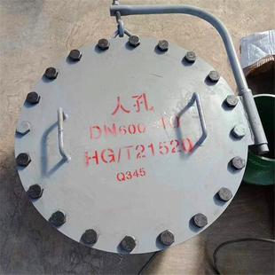 碳钢油罐检修垂直吊臂人孔盖回转旋异形碳钢常压人孔回转盖人孔