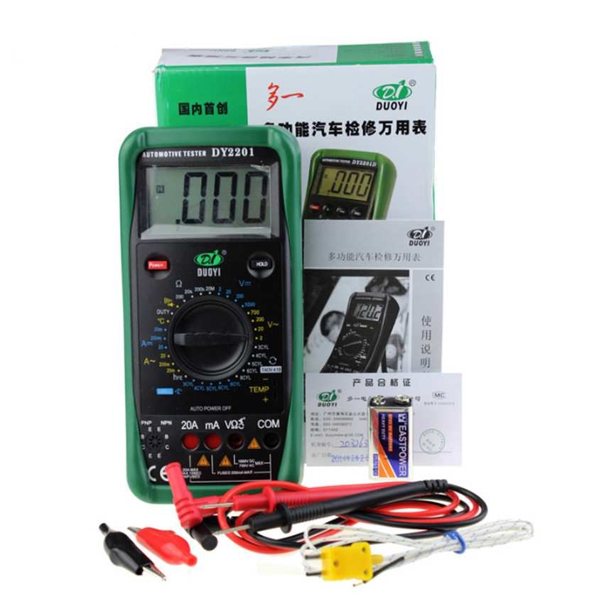 汽车多用表多一DY2201A检修B维修D修车三用表测试数字表汽修工具