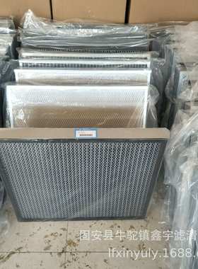 鑫宇供应S0901001复盛离心机滤芯 S0901002 二级滤网