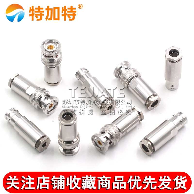 PL75-47三同轴射频连接器TRB-RG316/142接线公母头BNC三卡扣1553B