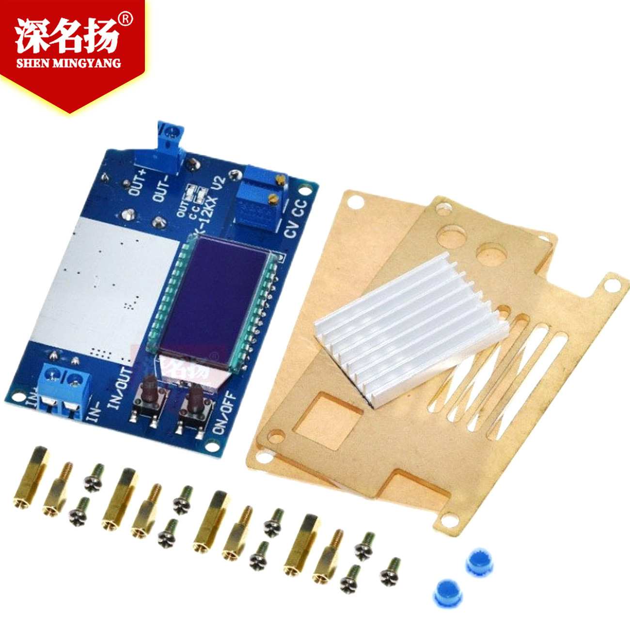 DC-DC12A可调降压恒压恒流充电液晶数显LCD电压电流显示电源模块