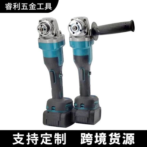 100型125型k无刷锂电角磨机锂电充电式磨光机切割砂轮机锂电工具