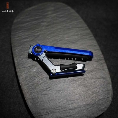 Jstaff S1丝滑变调夹 滑x动变调夹滚轮变调夹 精密机械滚轴 调压