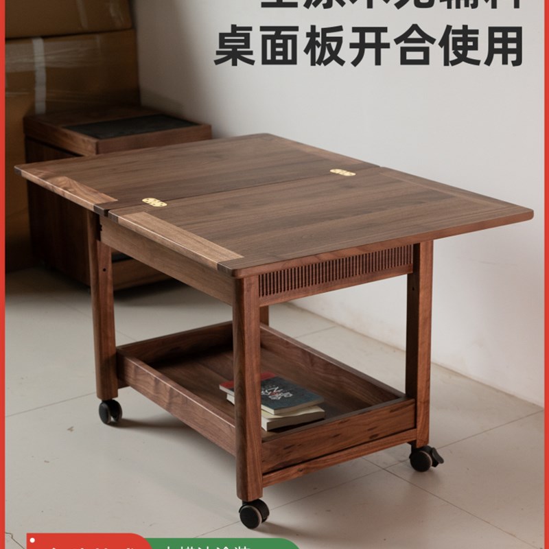 北美黑胡桃移g动折叠边桌咖啡桌客厅沙发边实木存储手推车沙发边