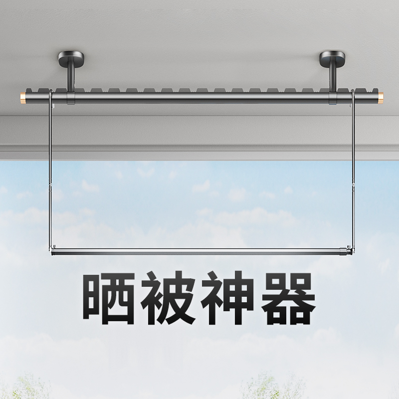 固定式晾衣杆阳台顶装晾衣架晒被子神器一根晒R衣吊杆室外防风户