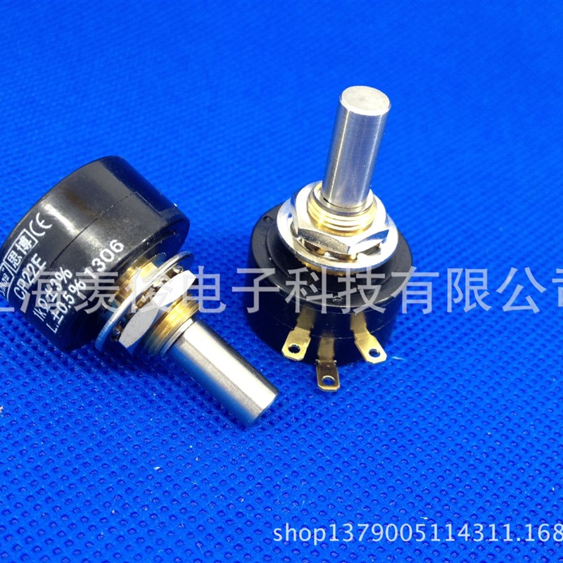 原装进口 Sakae 思博 CP22E 1K  2K 单圈导电塑料电位器