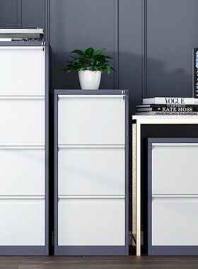 H挂劳柜四斗卡箱铁皮柜子FC挂捞抽屉柜员工A4办公文件柜二斗资料