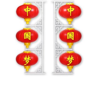 亚克力路灯杆灯笼户外装饰亮化灯笼直径60公分3连串带架子