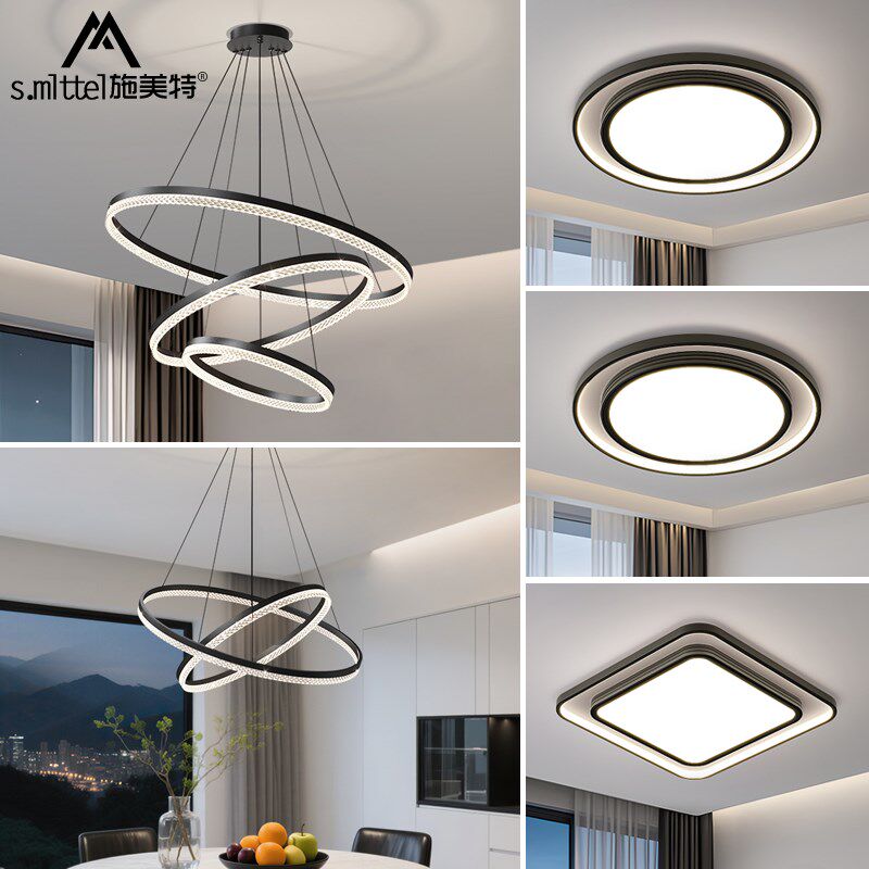 意式高级感客g厅吊灯创意圆环圈圈灯现代简约饭厅吊灯全屋灯具套