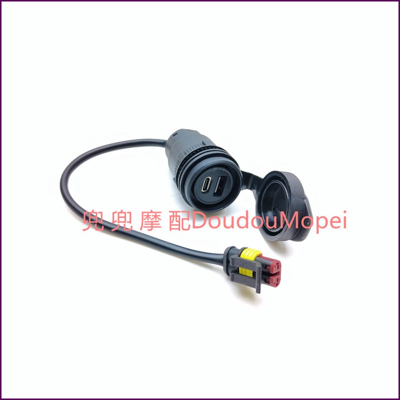 赛600USB接口车载充电器赛QJ6B00-3B/3D手机充电器USB安装座