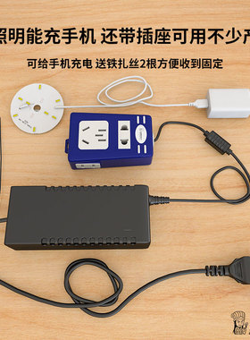 电动车电源48V60V72v转110v转换器升K压直流逆变器插座手机充电用