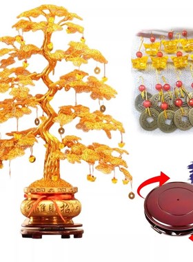 中式新居新宅乔迁开业手工招财树发财树成品送礼客厅Z精装大摆件