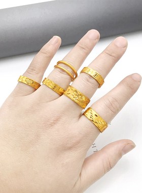 越南沙金闭口戒指j男女士爱心镀金指环情侣龙凤对戒一对女生尾戒