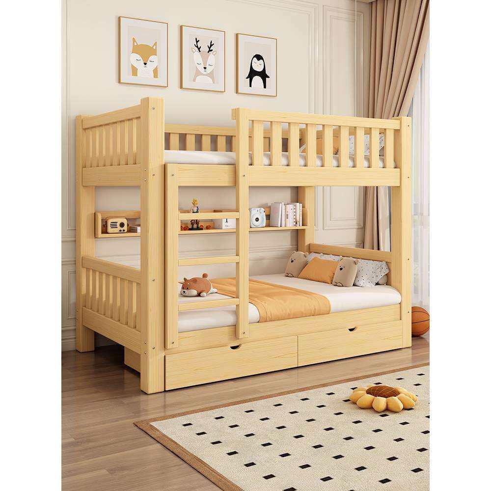 全实木上下铺双层床国标成人高低子母床员工宿舍上下床两层儿童床,鲜花速递/花卉仿真/绿植园艺,割草机/草坪机,淘宝优惠券,粉丝福利购,淘宝优惠卷