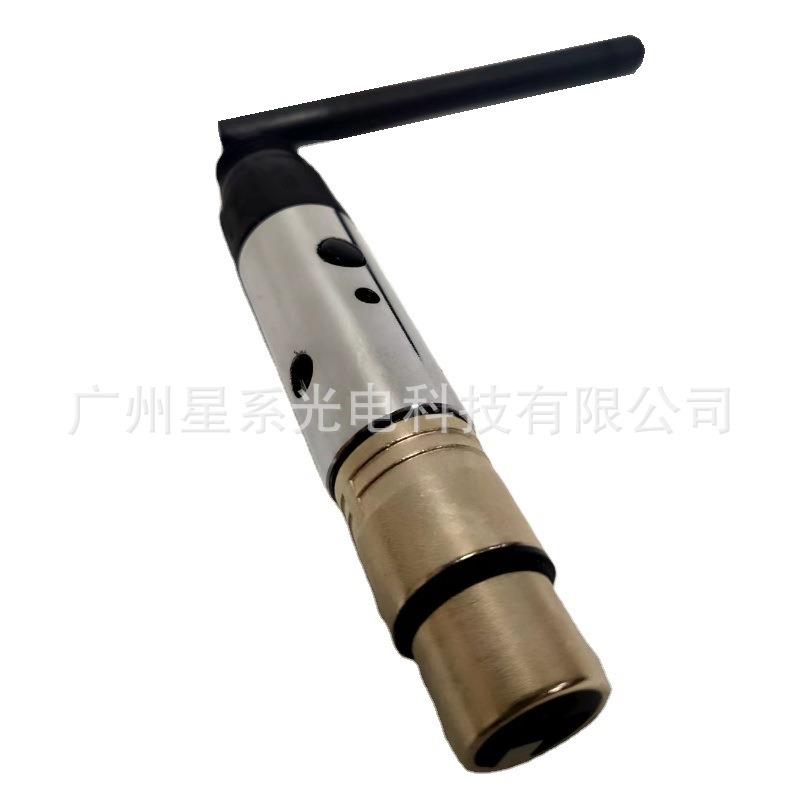 厂家供应舞台灯光摇头灯帕灯无线ＤＭＸ512信号接收器