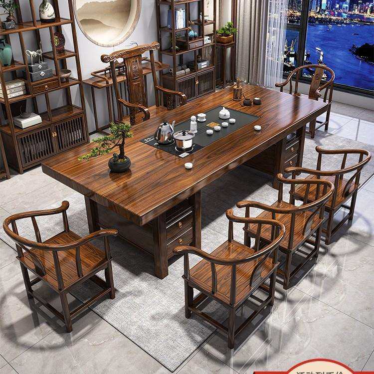 大板实木原木茶桌椅组合一桌五椅新中式茶几办公室家用功夫泡茶台,鲜花速递/花卉仿真/绿植园艺,割草机/草坪机,淘宝优惠券,粉丝福利购,淘宝优惠卷