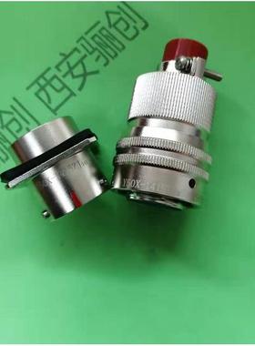 航空电连接器公母座XCG14T2K1P1XCG14F2Z1D1XCG14F2Z1D1