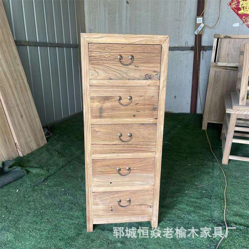 老榆木五层抽屉柜实木收纳柜多层玄关柜卧室杂物收纳柜榆木储物柜