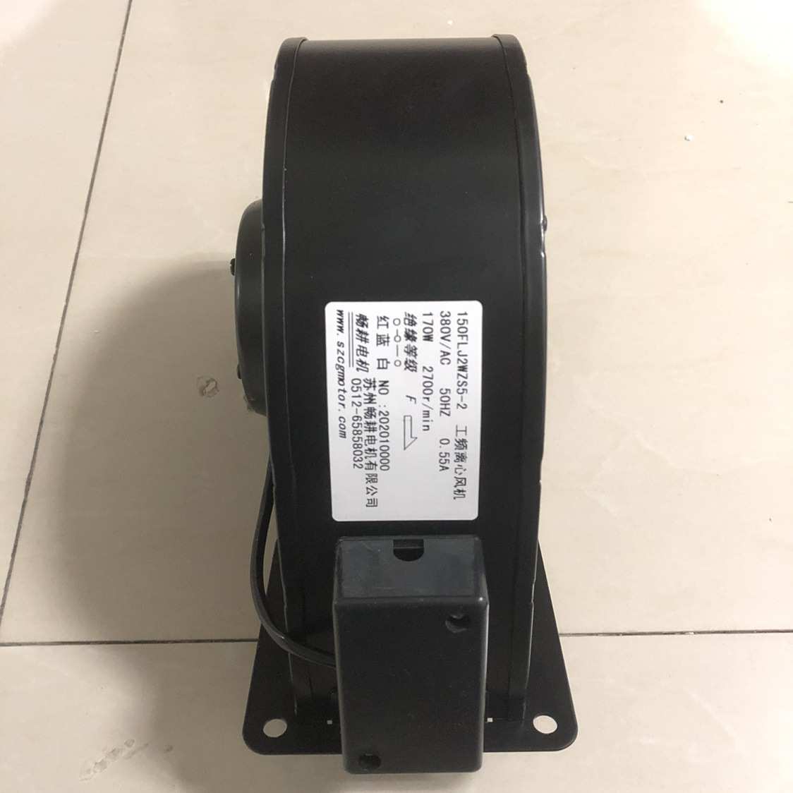 苏州畅耕电机150FLJ2WZS5-2/150FLJ2WZD4-2工频离心风机挤出机