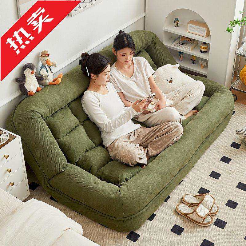 人类狗窝懒人沙发可躺可睡榻榻米双人卧室小沙发,玩具/童车/益智/积木/模型,毛绒/玩偶/公仔/布艺类玩具,淘宝优惠券,粉丝福利购,淘宝优惠卷