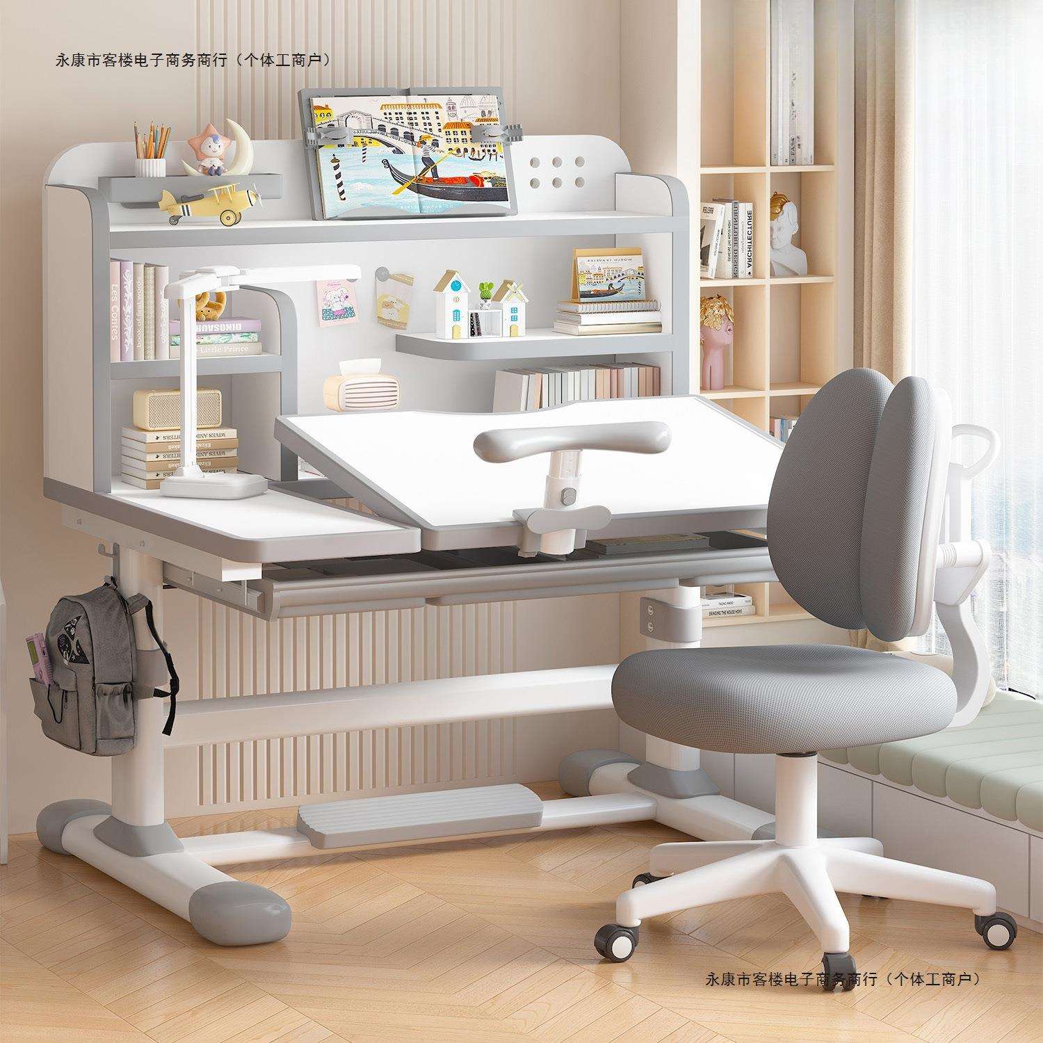 儿童学习桌书桌中小学生家用写字作业桌可倾斜手摇升降式桌椅套装